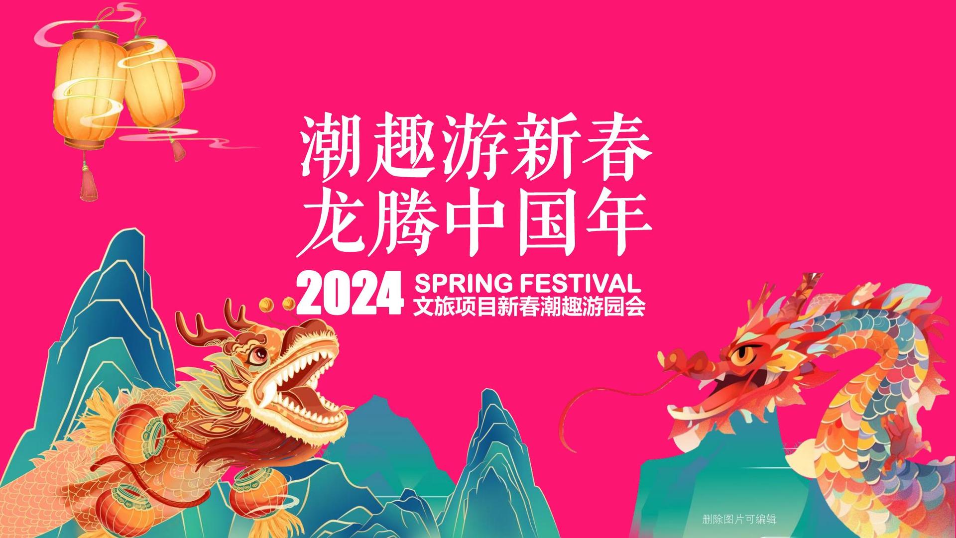 明中文化与多家艺术机构建立长期合作机制
